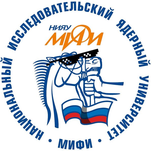 НИЯУ МИФИ эмблема