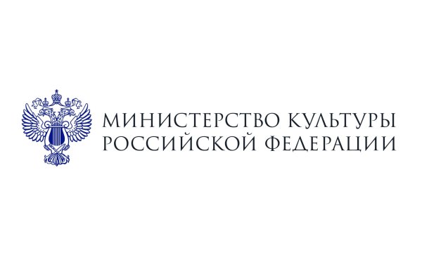 Герб Министерства культуры РФ