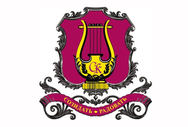 Герб Министерства культуры Ставропольского края в