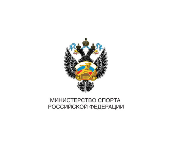 Эмблема Министерства спорта РФ