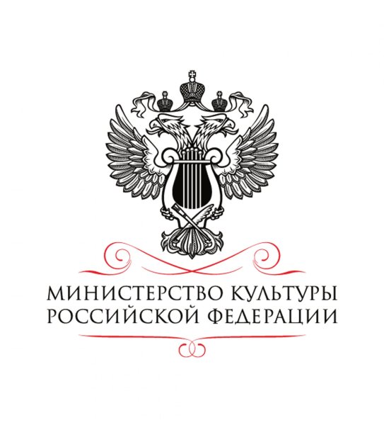 Минкульт Пензенской области лого