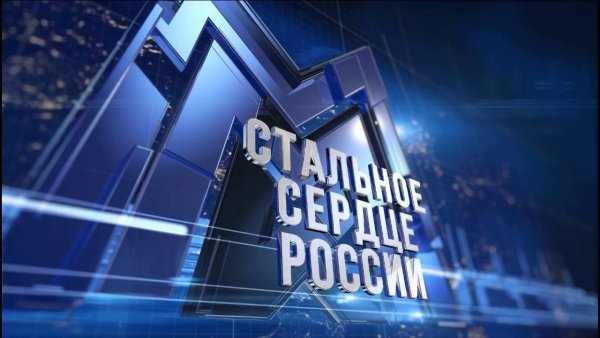 ММК логотип