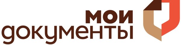 Мои документы лого