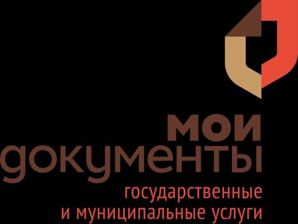 МФЦ логотип Мои документы