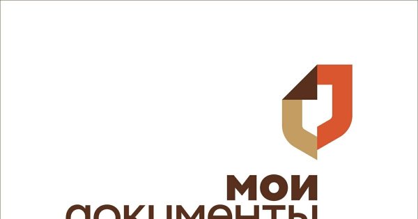 Мои документы