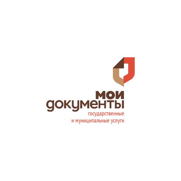 МФЦ на Ленинском