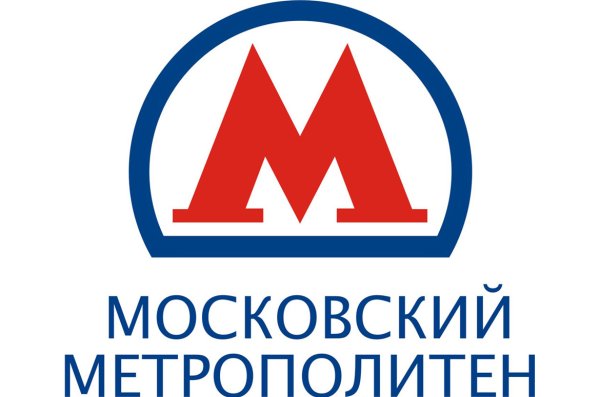 Эмблема метрополитена Москвы