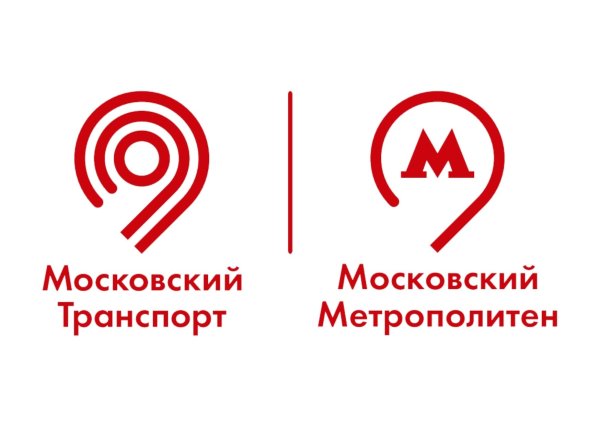 Знак Московского транспорта