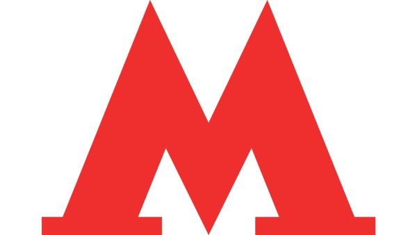 Эмблема ГУП Московский метрополитена