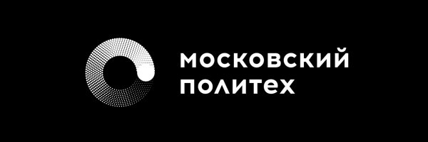Московский Политех Рязанский институт логотип
