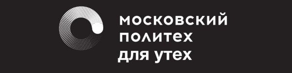 Московский Политех логотип белый