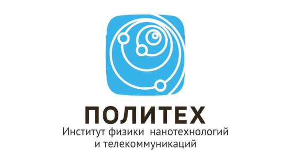 ИФНИТ Политех