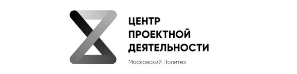 Логотип Мос Политеха