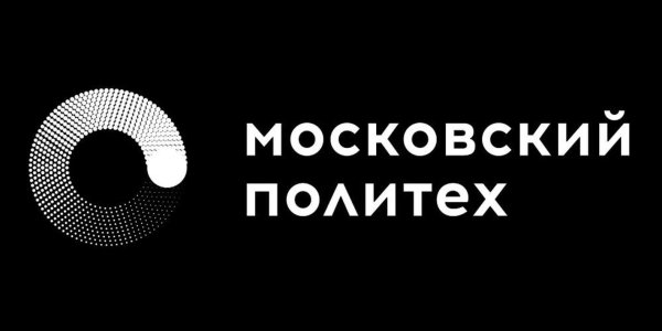 Московский Политех PNG