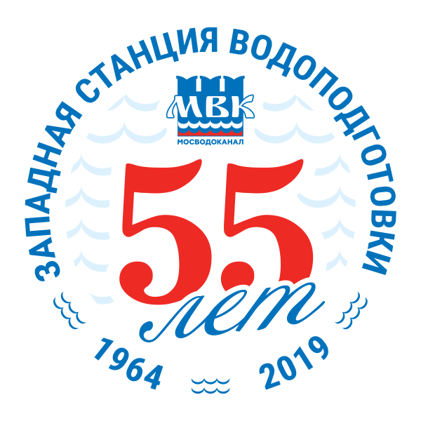 Торт Мосводоканал