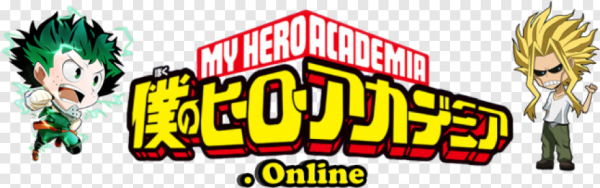 Моя геройская Академия надпись