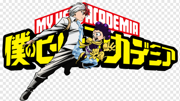 Моя геройская Академия надпись