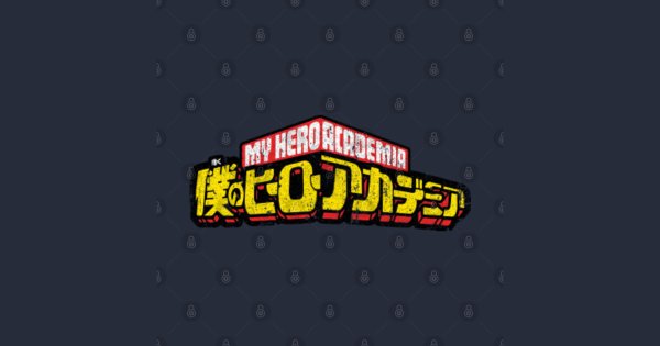 Моя геройская Академия надпись