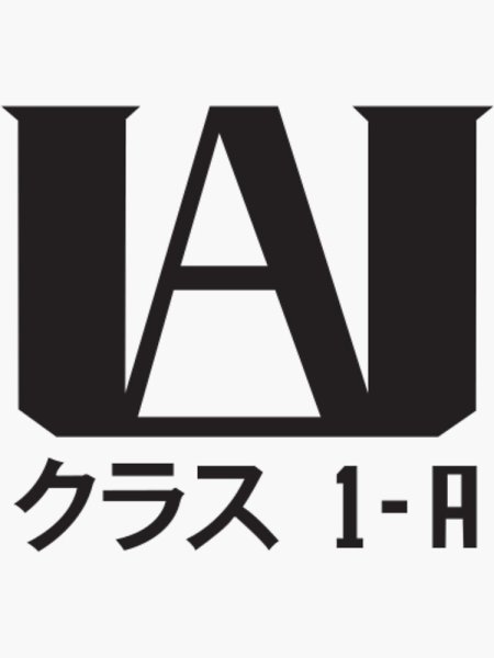 Юэй логотип