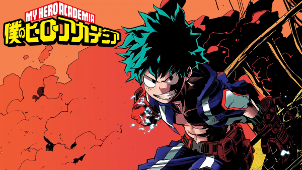 Всемогущий моя геройская Академия плакат