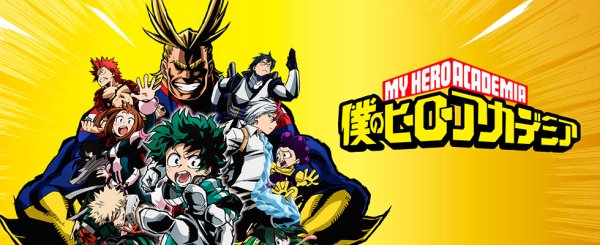 Моя геройская Академия название на японском
