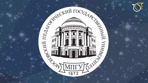 Логотип МПГУ Московский педагогический государственный университет