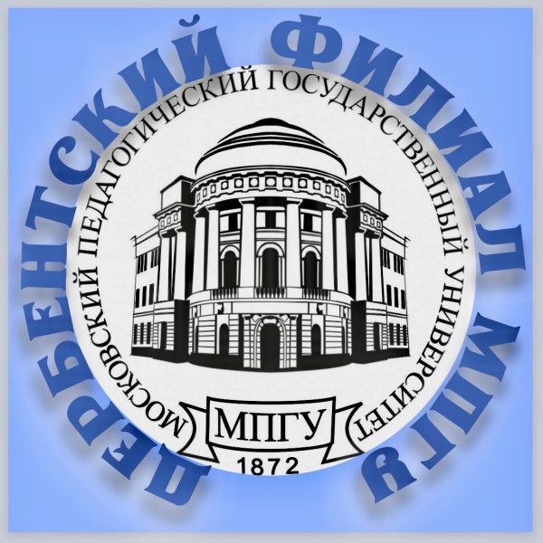 Герб МПГУ на прозрачном фоне