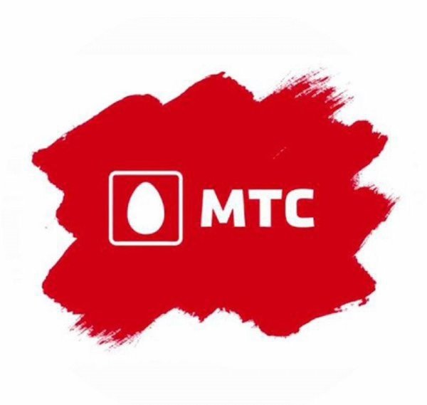 МТС рисунок