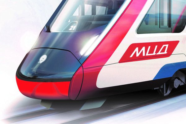 Иволга электропоезд МЦД