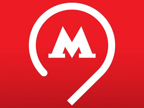 Символ Московского метро