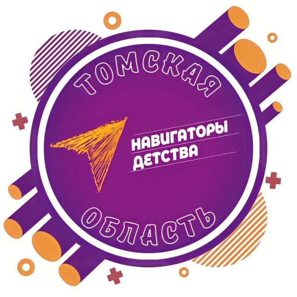 Навигаторы детства эмблема