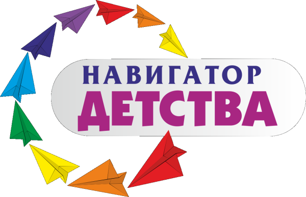 Баннер навигаторы детства