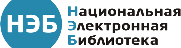 Нэб логотип