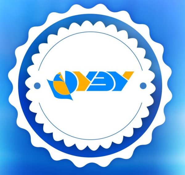 Логотип Нинх Новосибирск