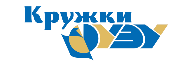 Значок Академический НГУЭУ