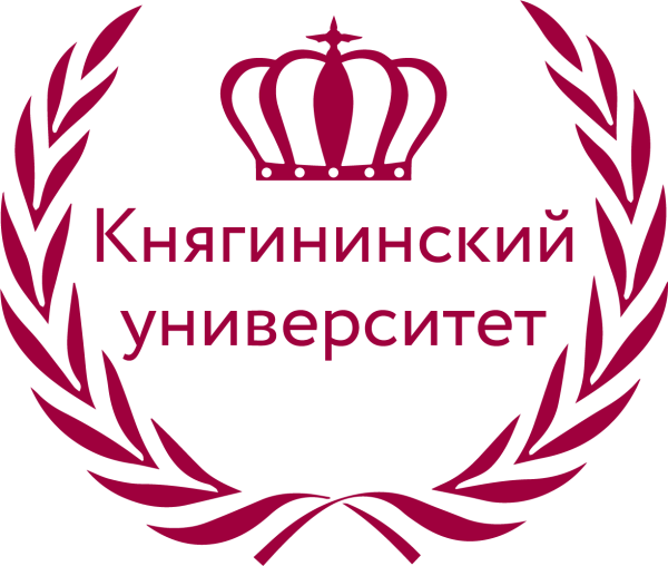 Княгинино Нижний Новгород университет