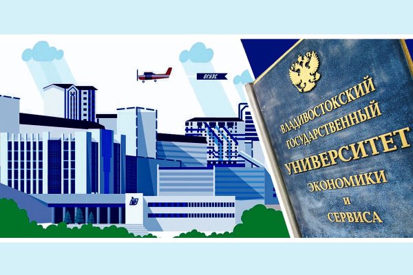 Эскалатор ВГУЭС