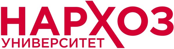 Нархоз логотип