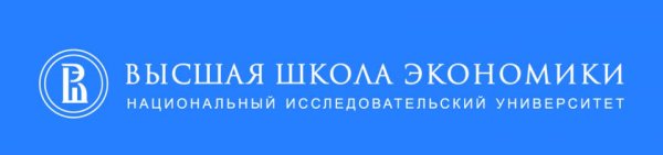 Пермский филиал высшей школы экономики лого