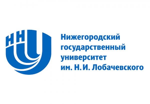 Арзамасский филиал ННГУ им. н. и. Лобачевского логотип