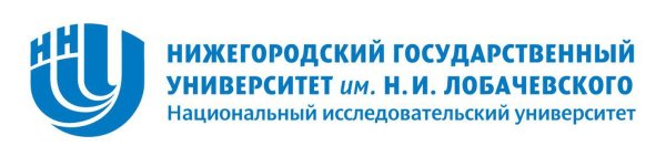 Лобачевский университет Нижний Новгород эмблема