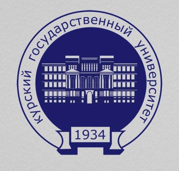 Костромской государственный университет КГУ лого