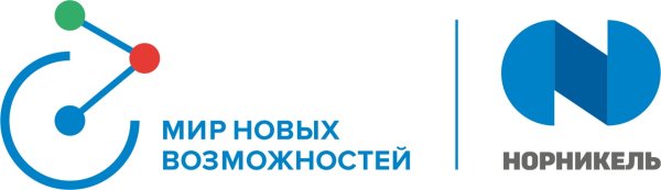 Норникель социальные проекты