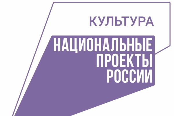 Региональный экспортный стандарт 2.0