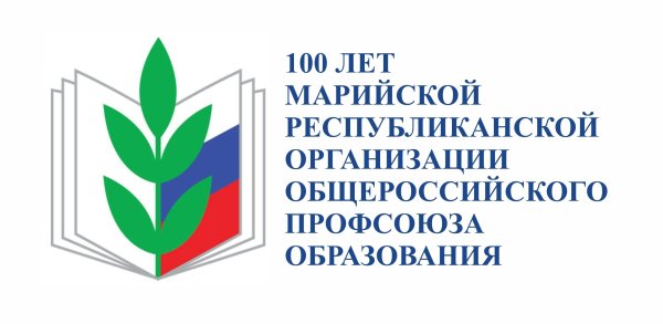 Эмблема профсоюза работников образования