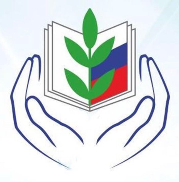 Символ профсоюза работников образования