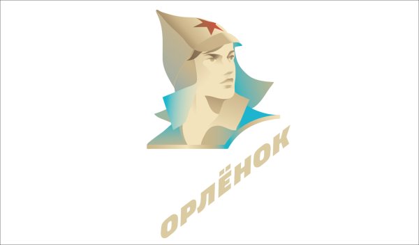Логотип Орленка лагеря