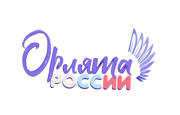 Содружество орлят России