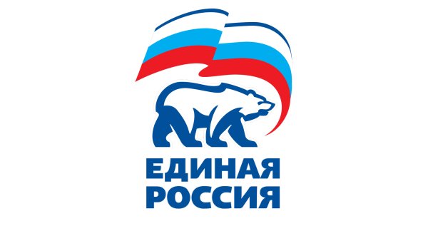 Эмблема партии Единая Россия