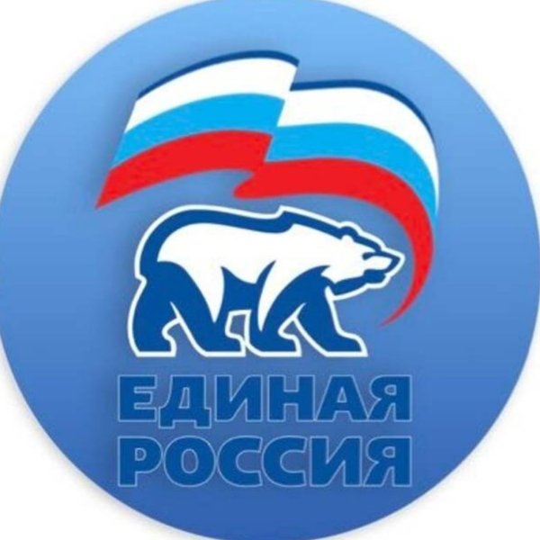 Символ Единой России